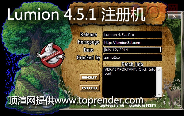 Lumion 4.5.1 注册机