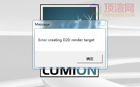 Error creating D2D render target 