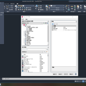 请输入相册名称