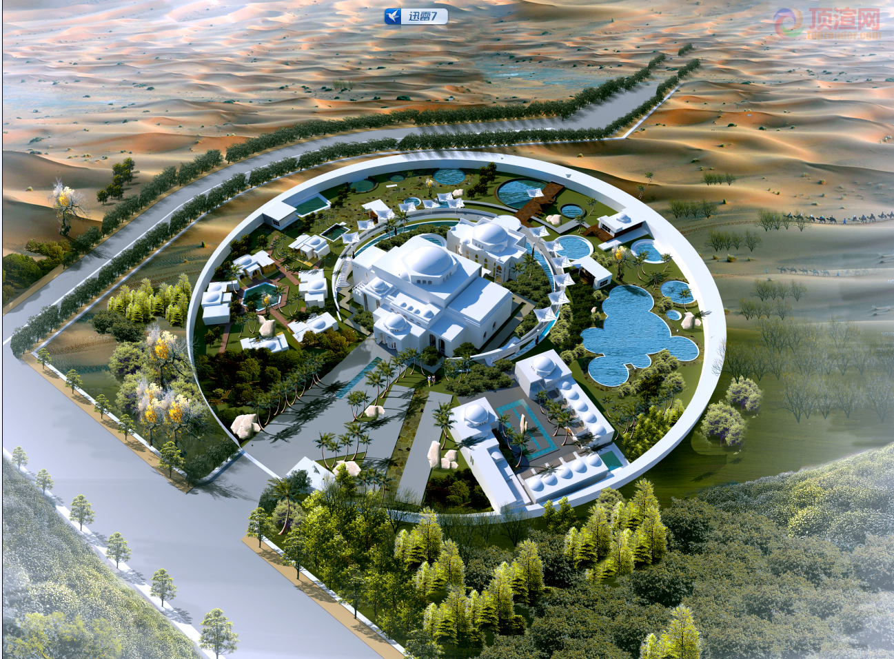 QQ截图20120413130356.png