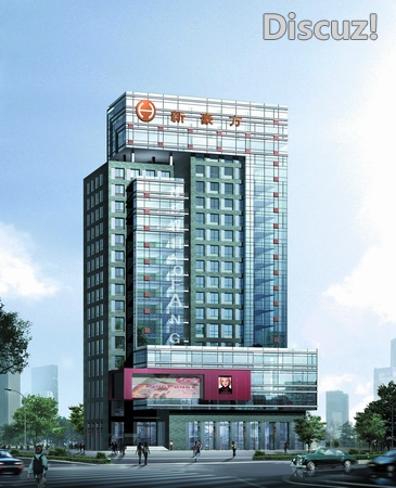 红石-新豪方酒店C1 .jpg