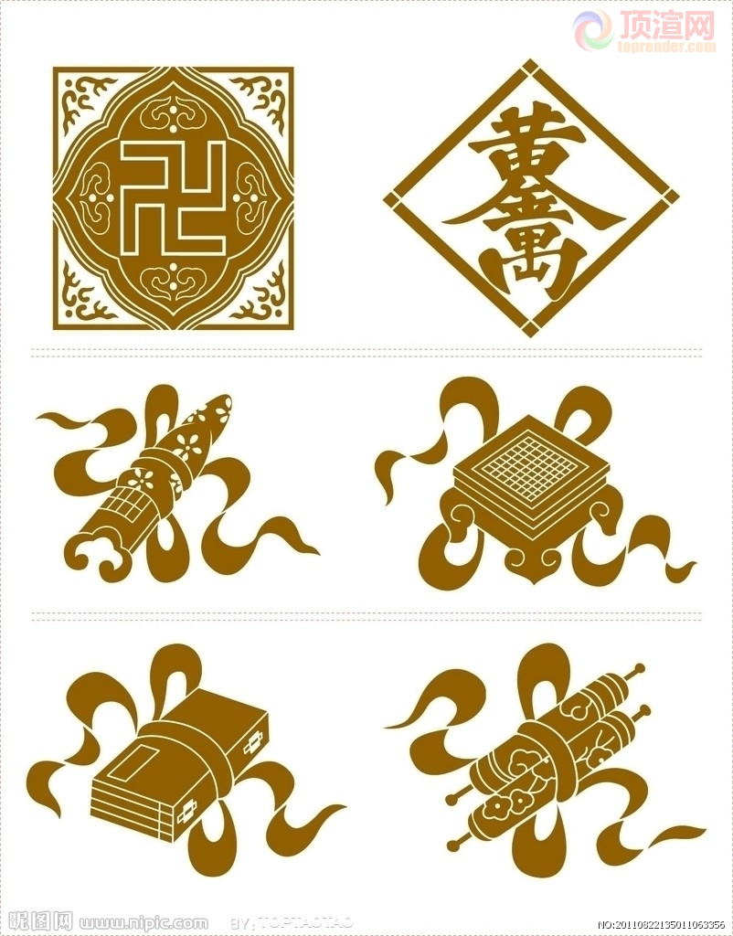 3995638_135011063356_2.jpg