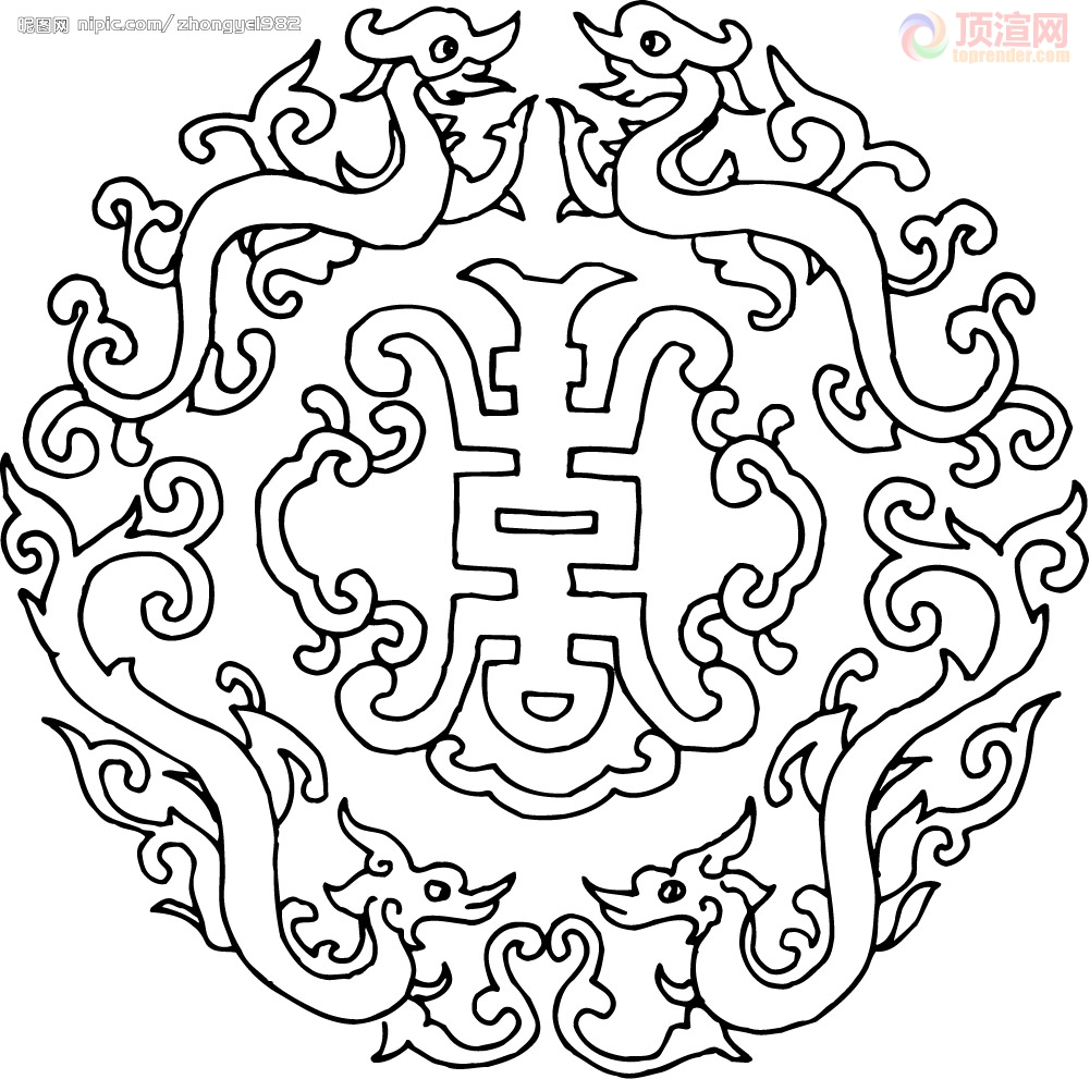 f59920c93d312db853664f11.jpg