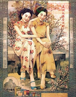 102.9x126.2cm9836-063236.jpg