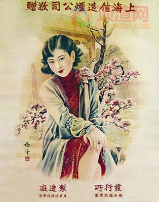 102.9x126.2cm9836-063240.jpg
