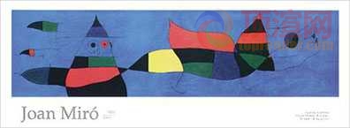 125.0x46.6cm894-123449.jpg
