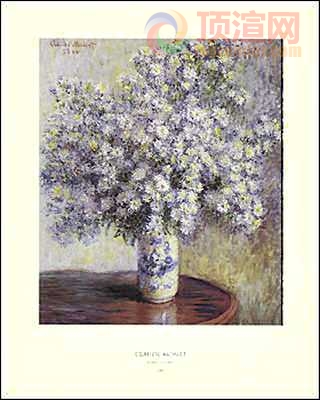 38.0x47.8cm250-124059.jpg