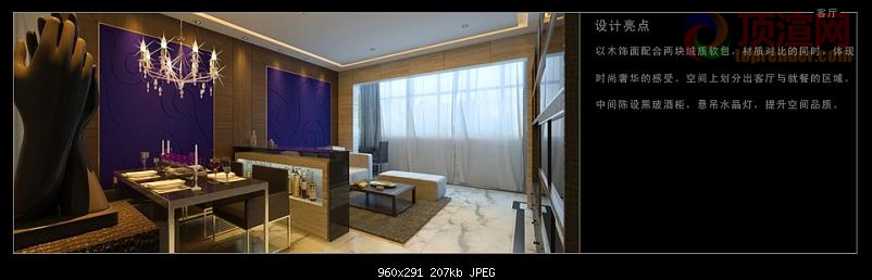 241-F.jpg