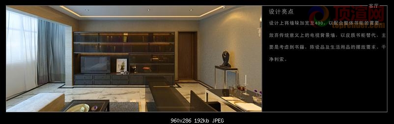 241-I.jpg