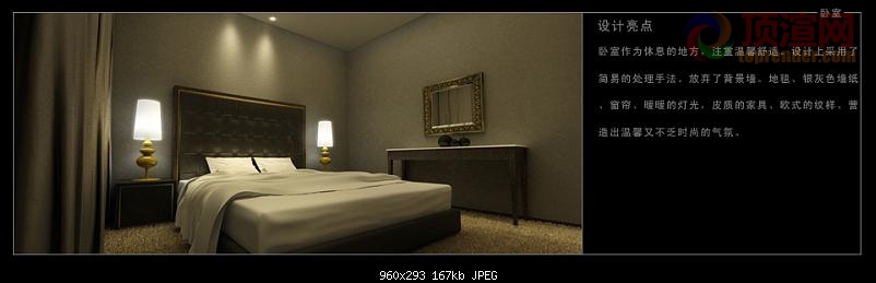241-L.jpg