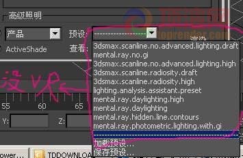 安装2副本.jpg