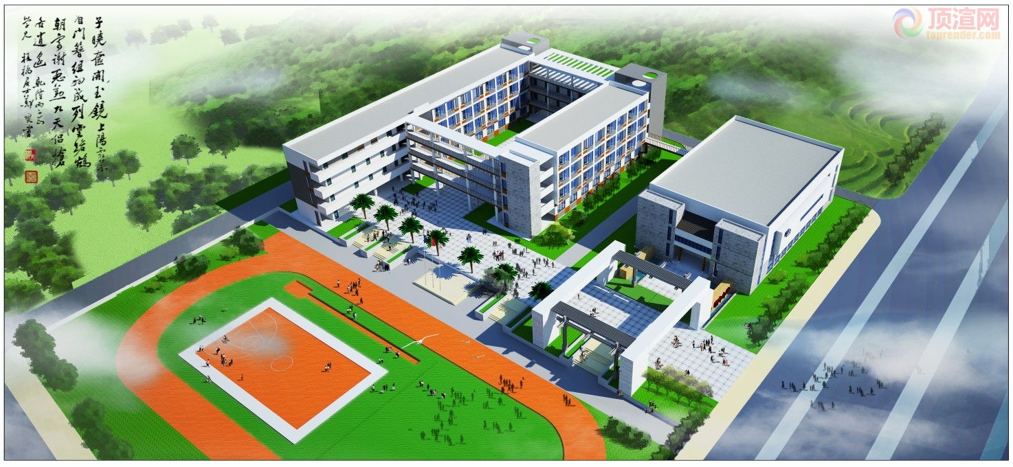 小学鸟瞰图.jpg