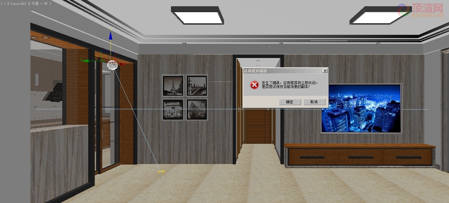 sss名.jpg