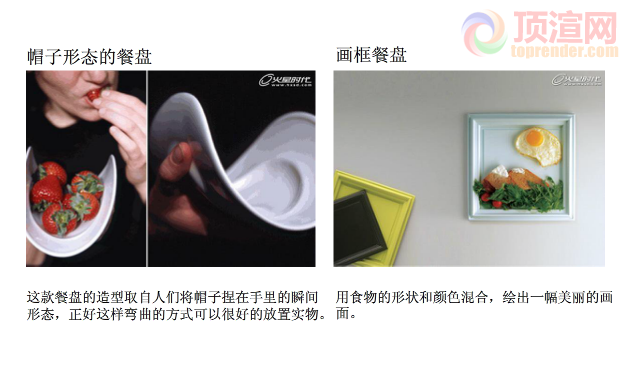 QQ截图20130119105914.png