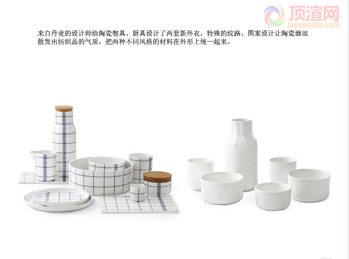 QQ截图20130119110149.png