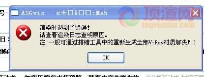 )_X`P2UL}VW5)@`)L7)%A{2.jpg