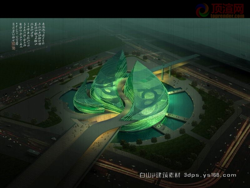 2007.06宋圆圆.世博中国馆000-bn.jpg