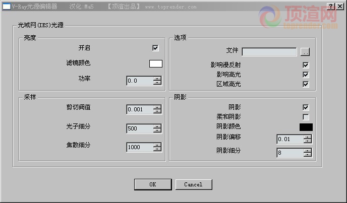QQ截图20130427215956.jpg