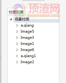 QQ截图20130611202650.jpg