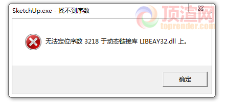 捕获.PNG