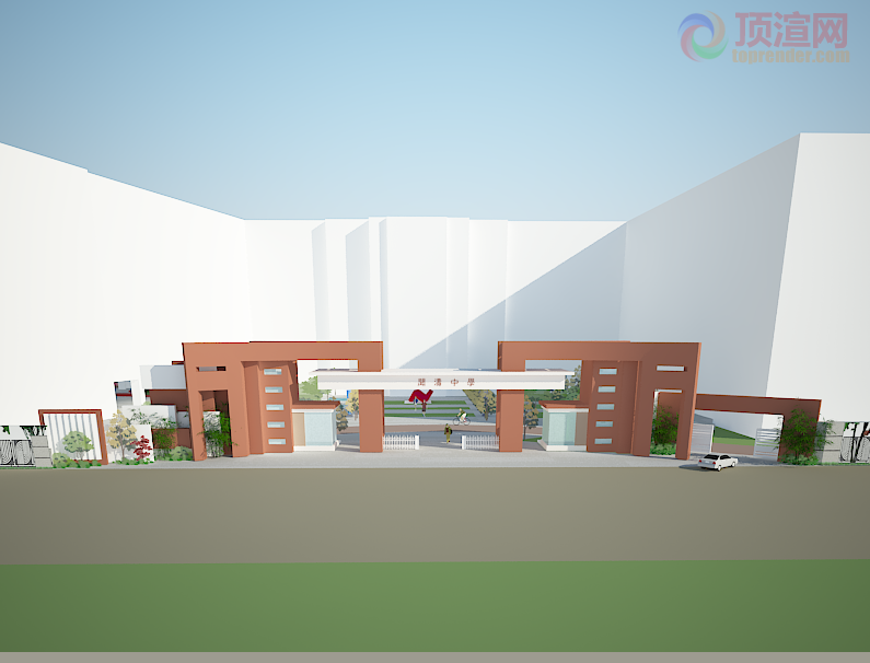 QQ截图20130703150215.png