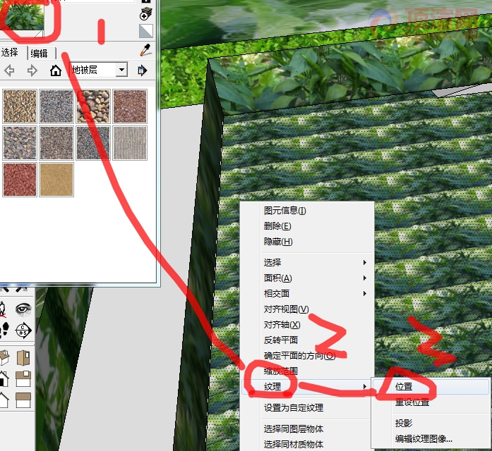 360桌面截图20140126175534.jpg