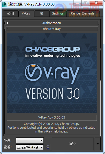 vray 3.00.03 for 3dsmax 2014 64bit 图-03.png