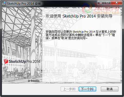 SketchUp pro 2014 简体中文版 安装.png