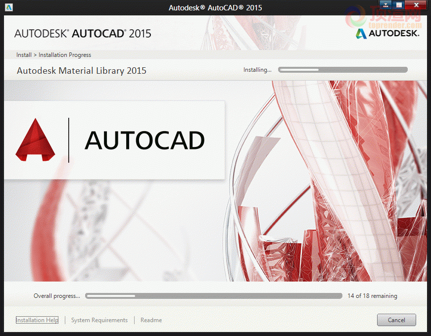 Autocad 2015.gif