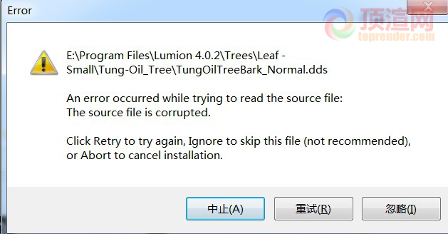 QQ截图20140319010226.jpg