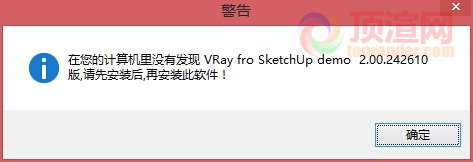 QQ截图20140516031024.jpg