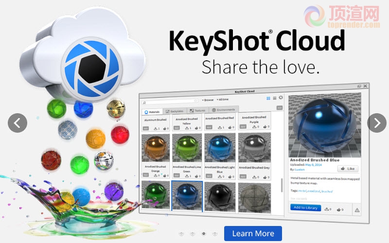 keyshot 5.0.88.jpg