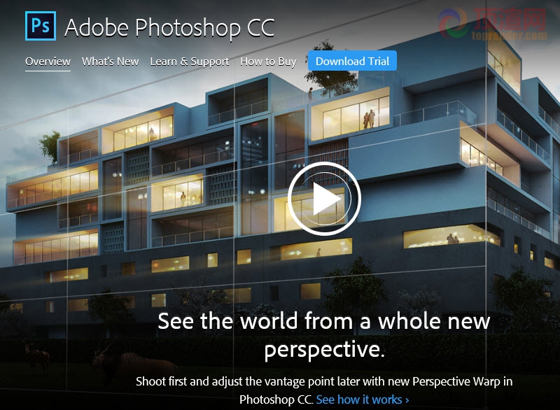 Photoshop CC 2014 -01.jpg