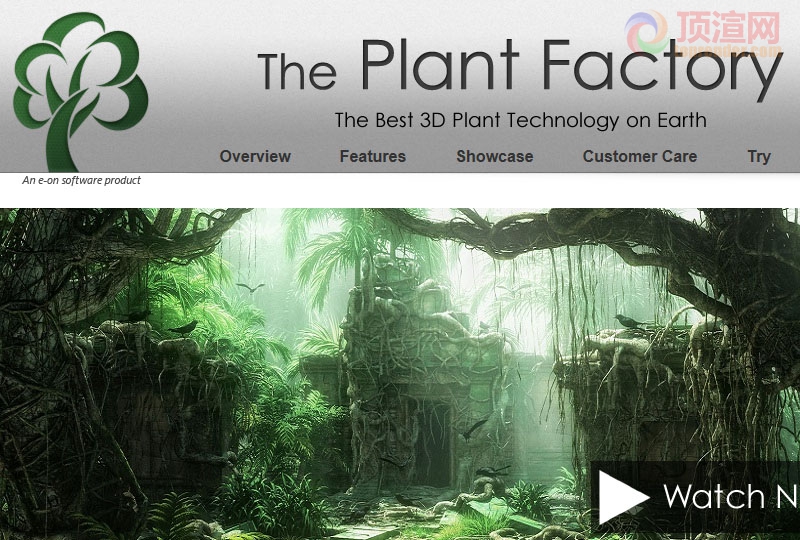 plant factory.jpg