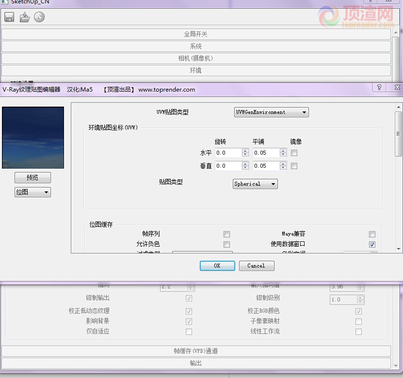 QQ图片20140811115354.jpg
