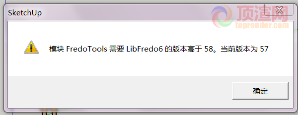模块.png