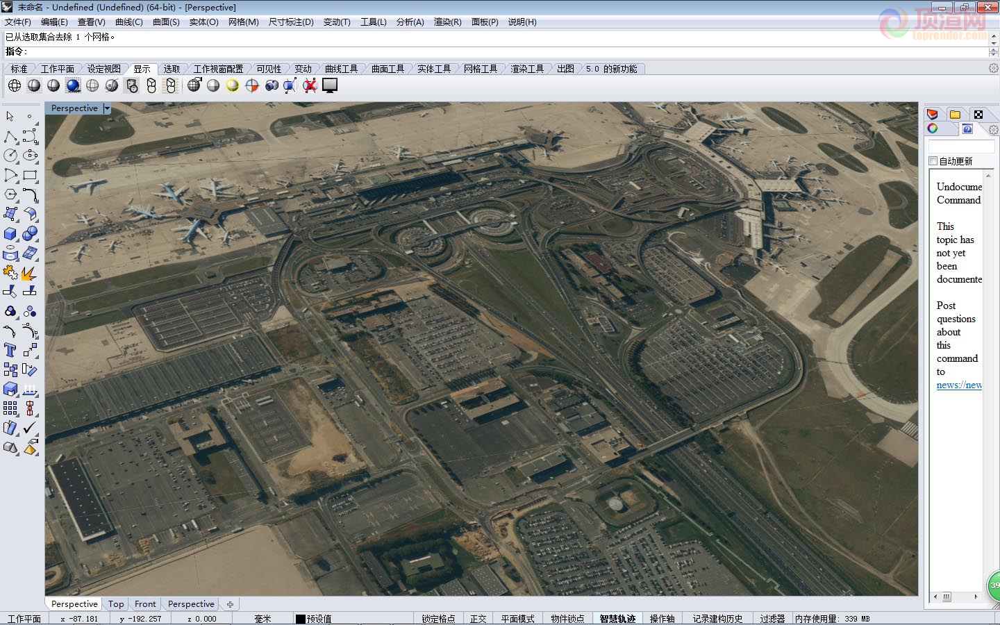  Rhino3d中真实地形截图8