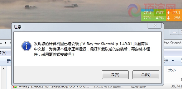 Q342]1AJ)RQFYX