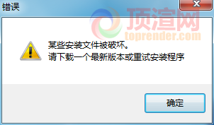 QQ截图20150130124355.png