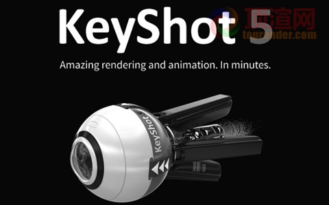 keyshot 5.jpg