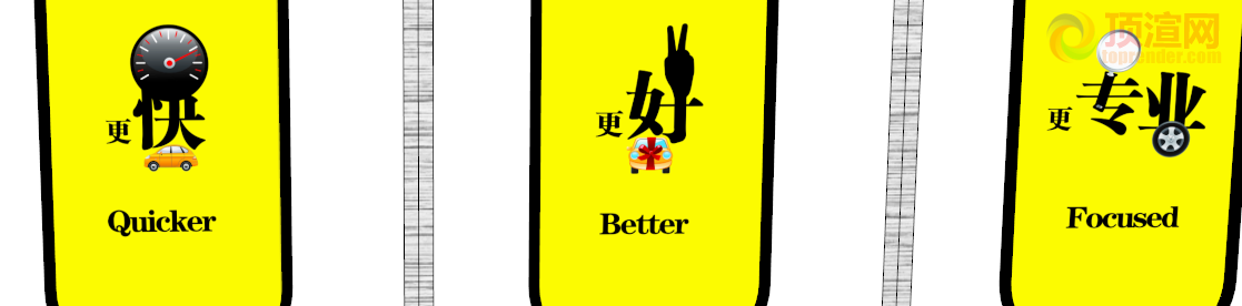 QQ图片20150401143328.png