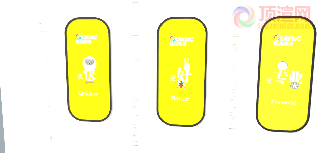 QQ图片20150401143534.png