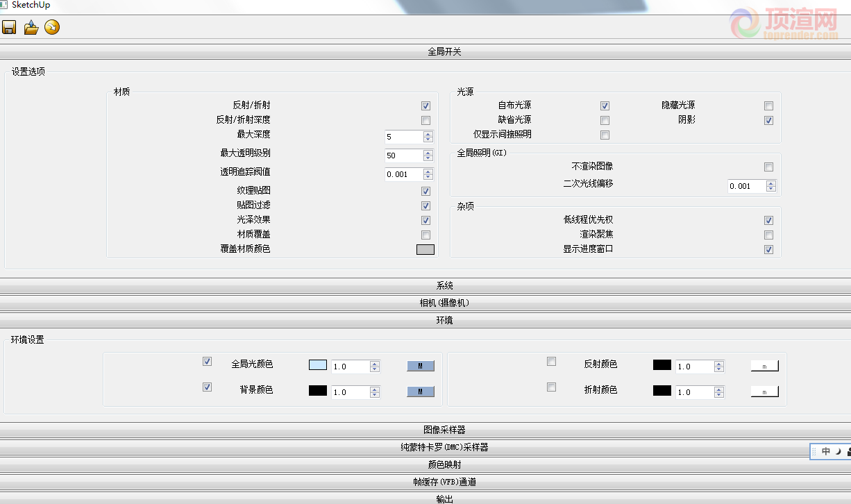 QQ图片20150415110729.png