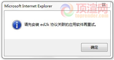 协议 .jpg