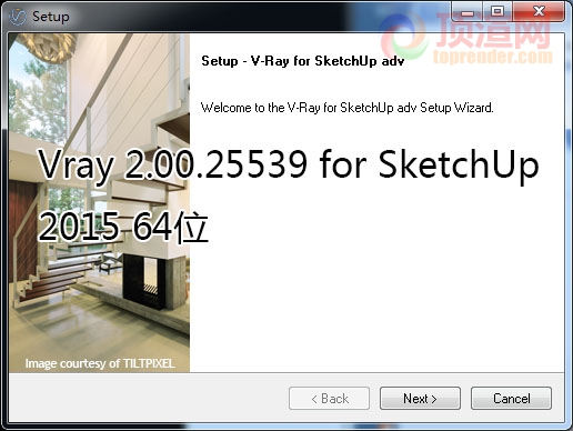 Vray 2.00.25539 for SketchUp.jpg