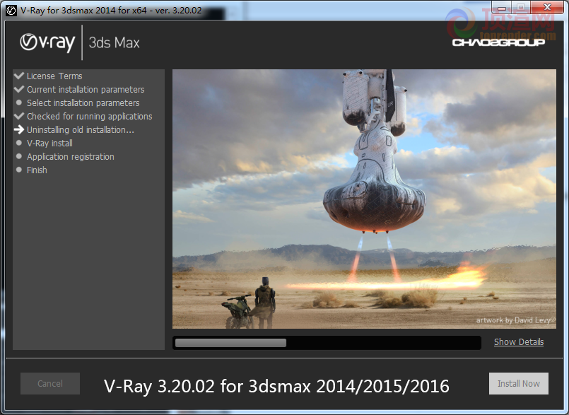 Vray 3.20.02 for 3dsmax 2016/2015/2014