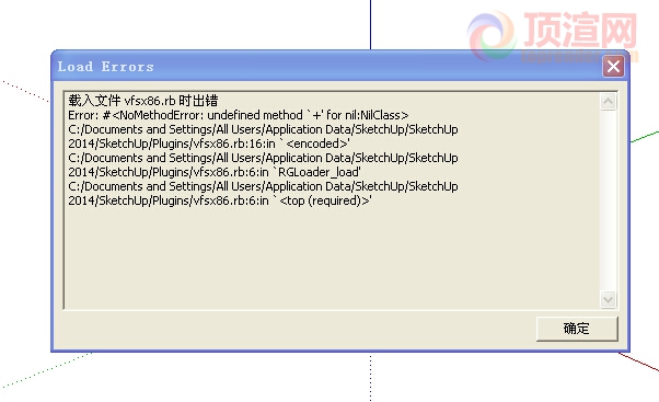 QQ截图20150809010633.jpg