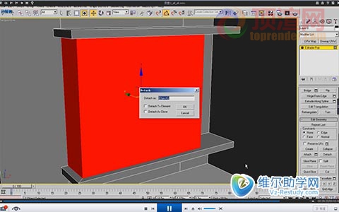 3dmax单面建模截图_2.jpg