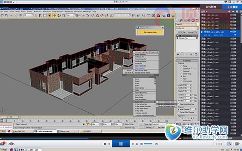 3dmax单面建模截图_9.jpg