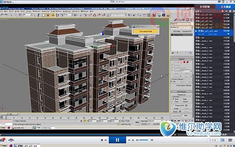 3dmax单面建模截图_12.jpg